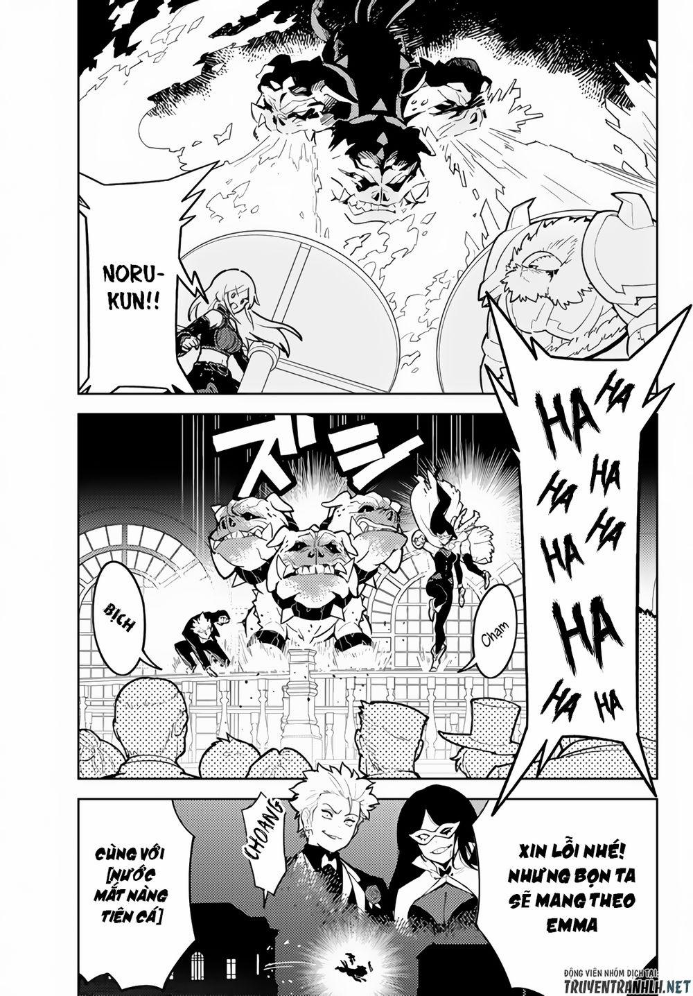 Ore Dake Haireru Kakushi Dungeon: Kossori Kitaete Sekai Saikyou 28.2 trang 11