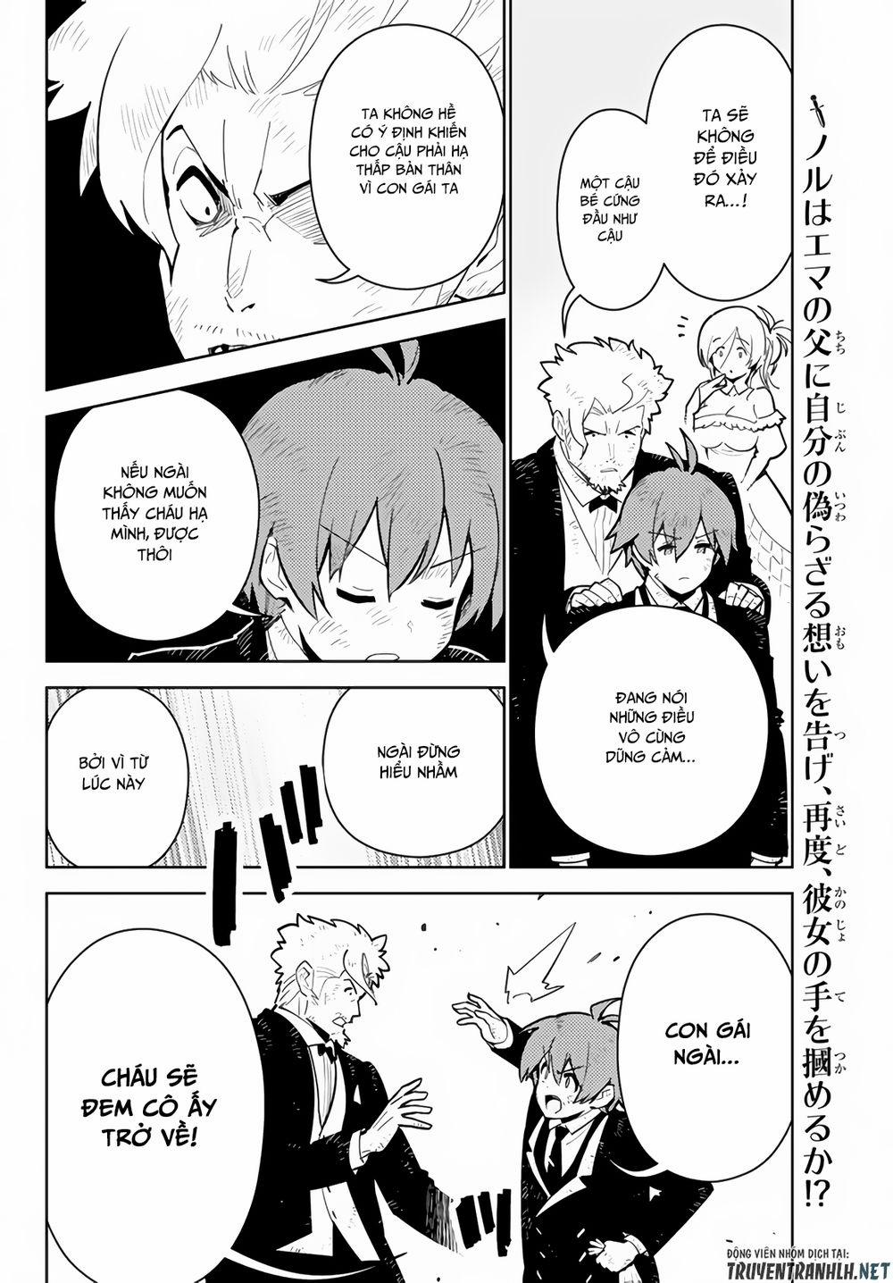 Ore Dake Haireru Kakushi Dungeon: Kossori Kitaete Sekai Saikyou 28.2 trang 16