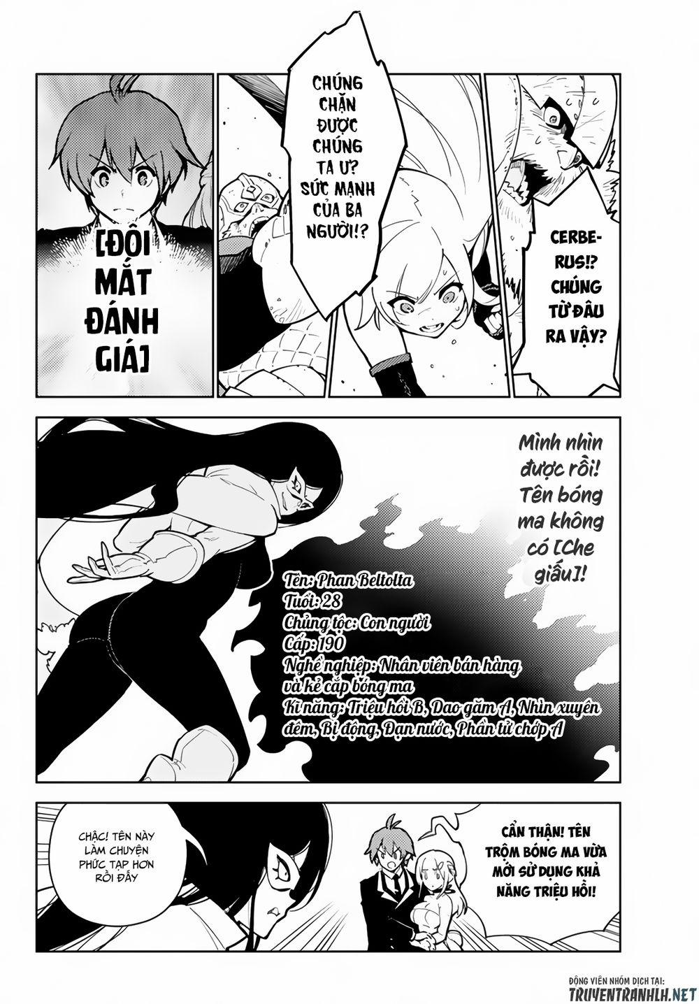 Ore Dake Haireru Kakushi Dungeon: Kossori Kitaete Sekai Saikyou 28.2 trang 6