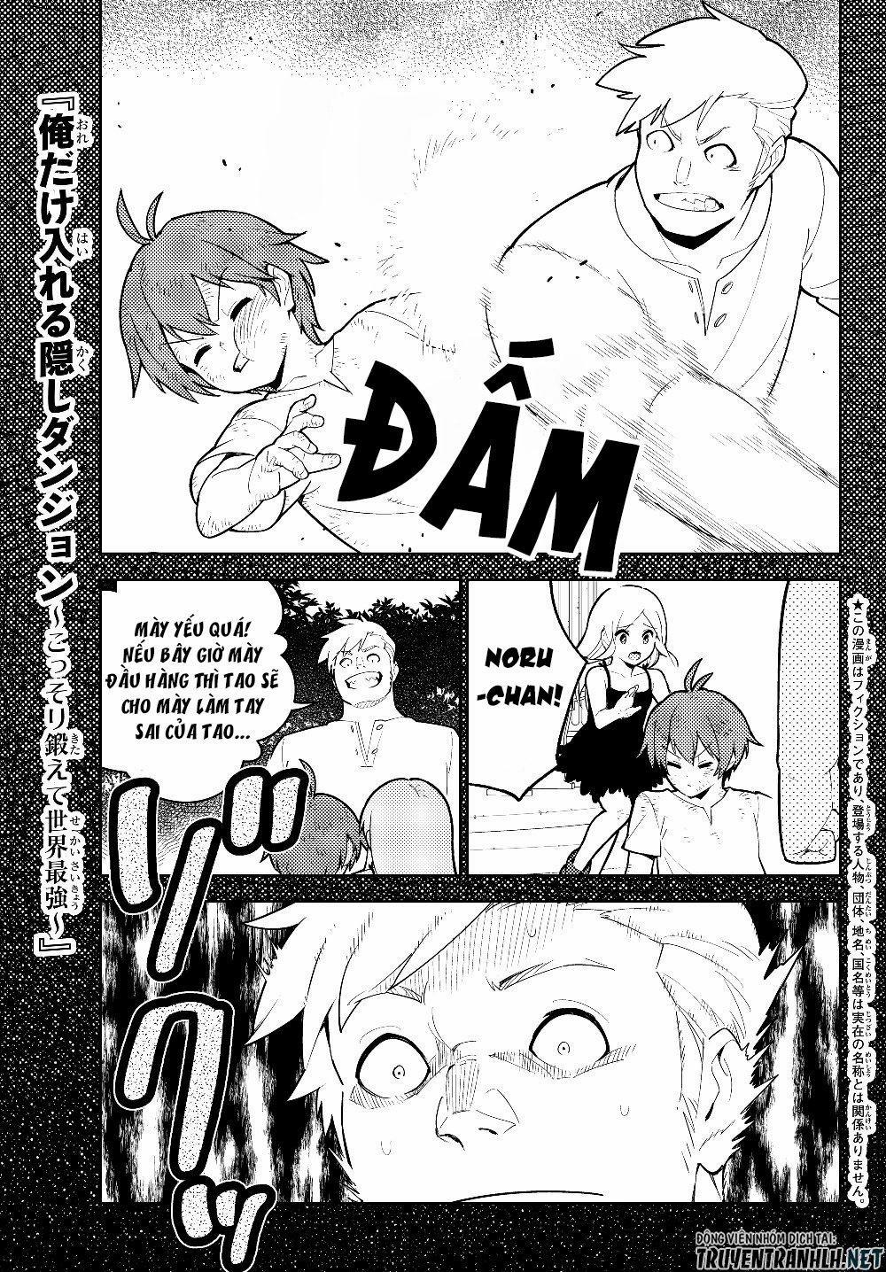 Ore Dake Haireru Kakushi Dungeon: Kossori Kitaete Sekai Saikyou 31 trang 2