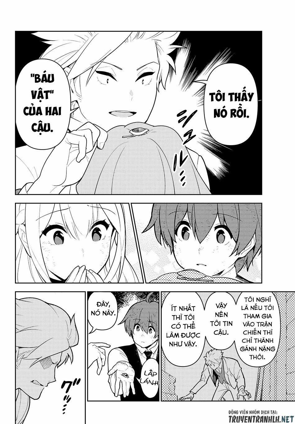 Ore Dake Haireru Kakushi Dungeon: Kossori Kitaete Sekai Saikyou 32 trang 17