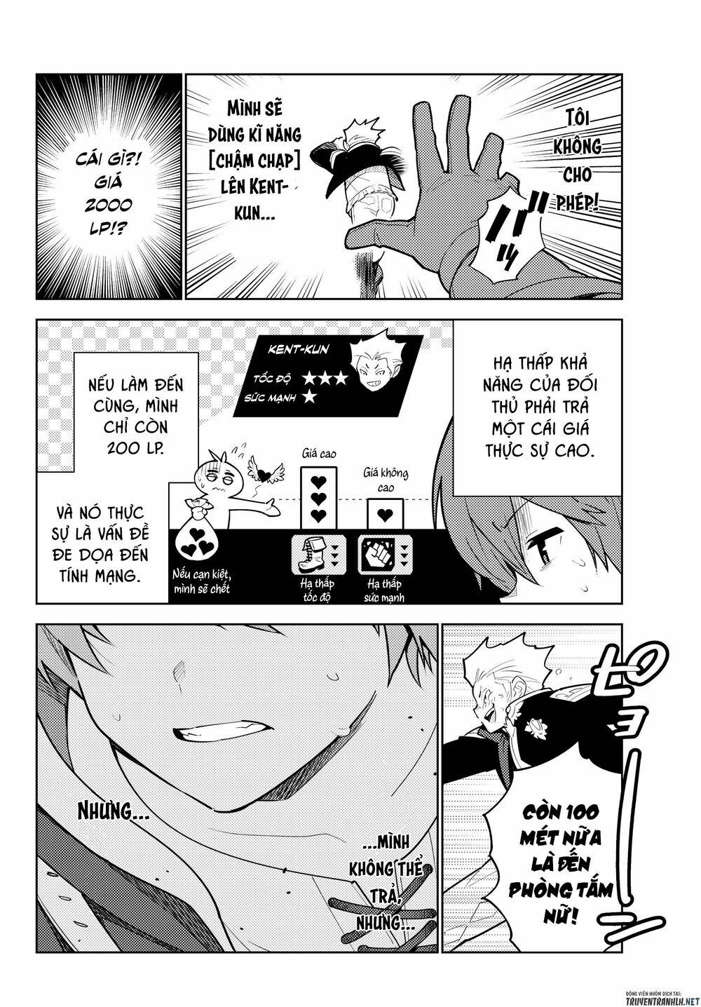 Ore Dake Haireru Kakushi Dungeon: Kossori Kitaete Sekai Saikyou 35 trang 11