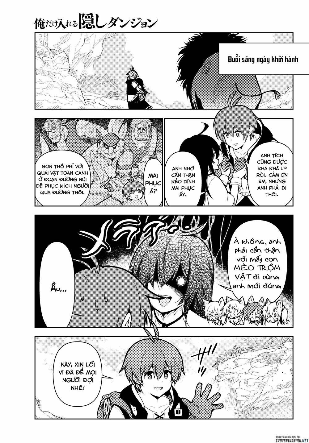 Ore Dake Haireru Kakushi Dungeon: Kossori Kitaete Sekai Saikyou 38 trang 16