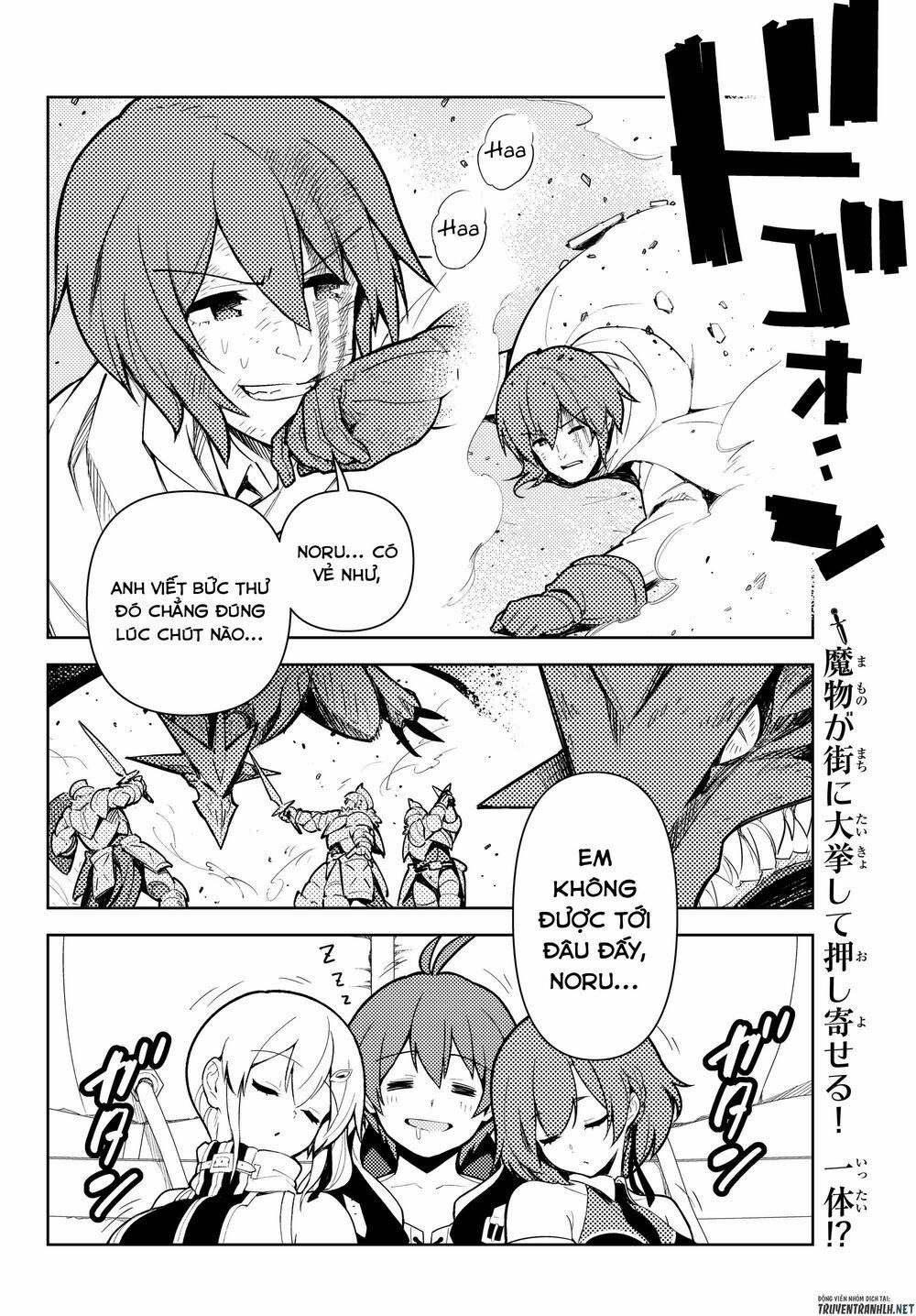 Ore Dake Haireru Kakushi Dungeon: Kossori Kitaete Sekai Saikyou 38 trang 20