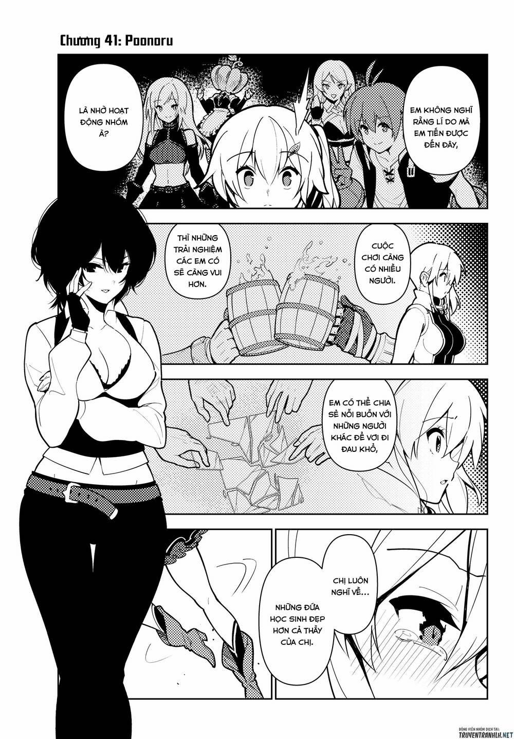 Ore Dake Haireru Kakushi Dungeon: Kossori Kitaete Sekai Saikyou 41 trang 4