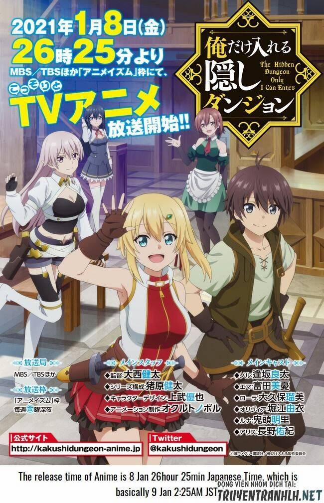 Ore Dake Haireru Kakushi Dungeon: Kossori Kitaete Sekai Saikyou 42 trang 24