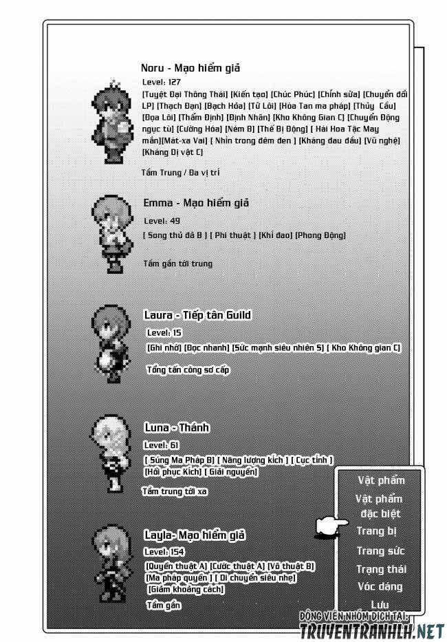 Ore Dake Haireru Kakushi Dungeon: Kossori Kitaete Sekai Saikyou 44 trang 25