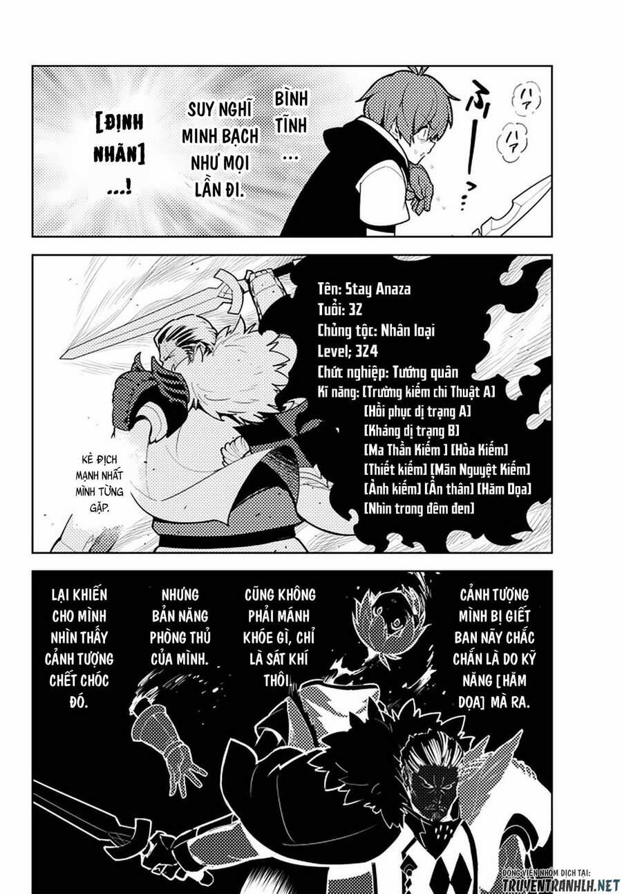 Ore Dake Haireru Kakushi Dungeon: Kossori Kitaete Sekai Saikyou 45 trang 17