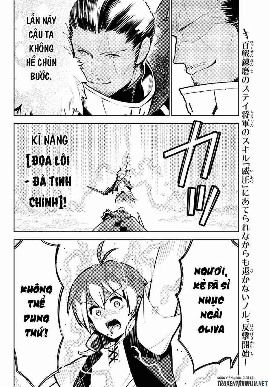 Ore Dake Haireru Kakushi Dungeon: Kossori Kitaete Sekai Saikyou 45 trang 21