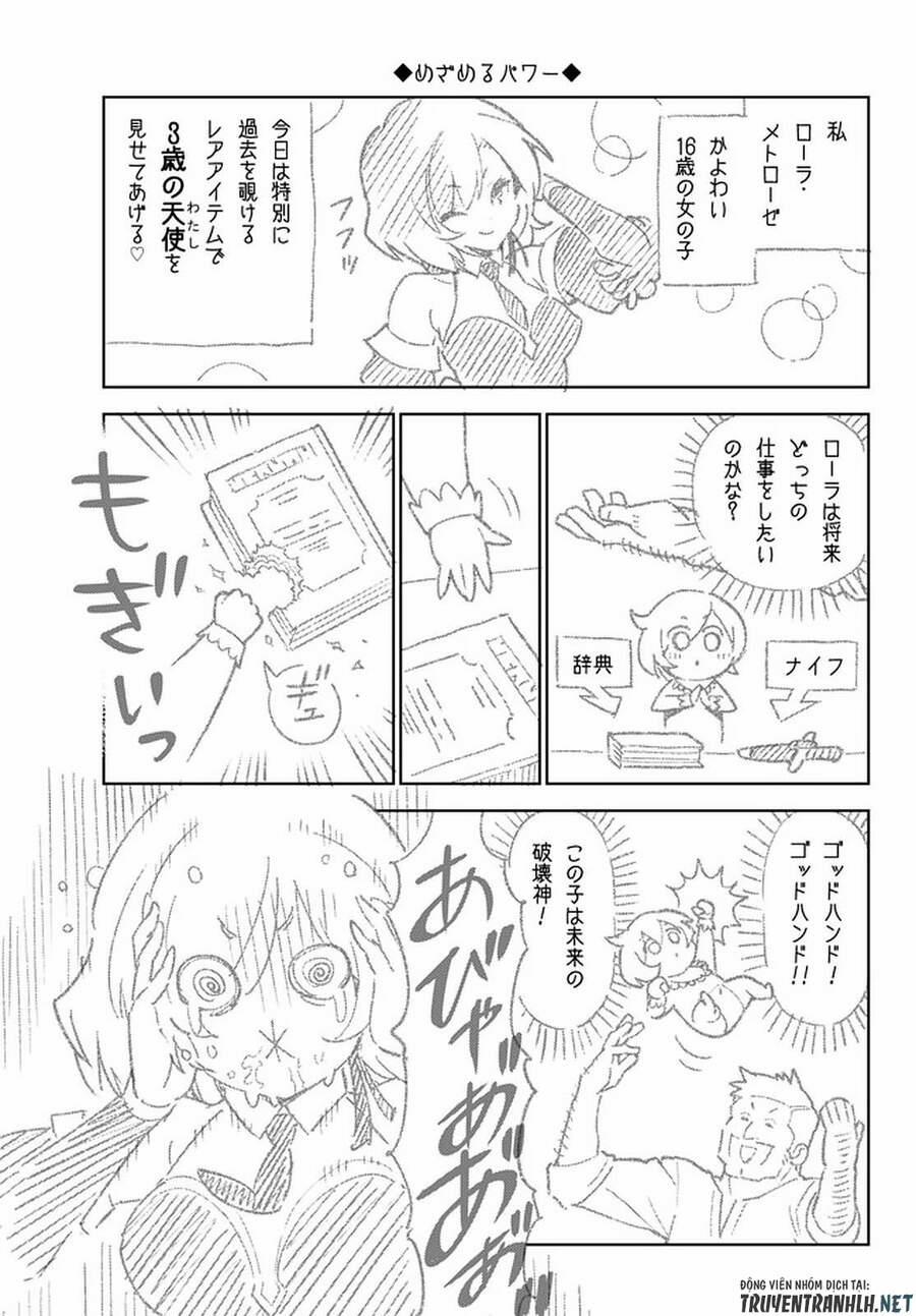 Ore Dake Haireru Kakushi Dungeon: Kossori Kitaete Sekai Saikyou 45 trang 22