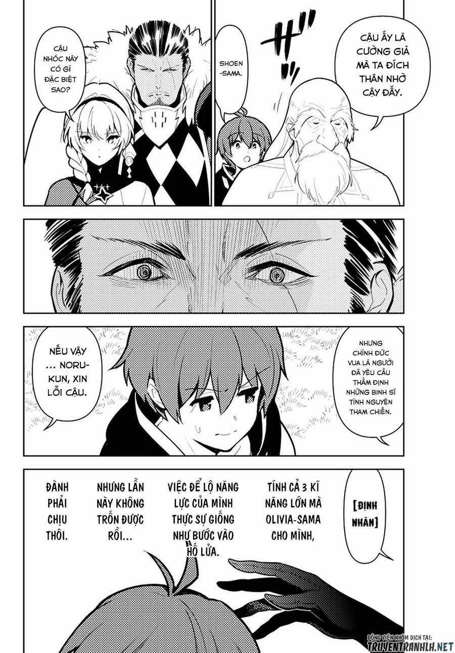 Ore Dake Haireru Kakushi Dungeon: Kossori Kitaete Sekai Saikyou 45 trang 7