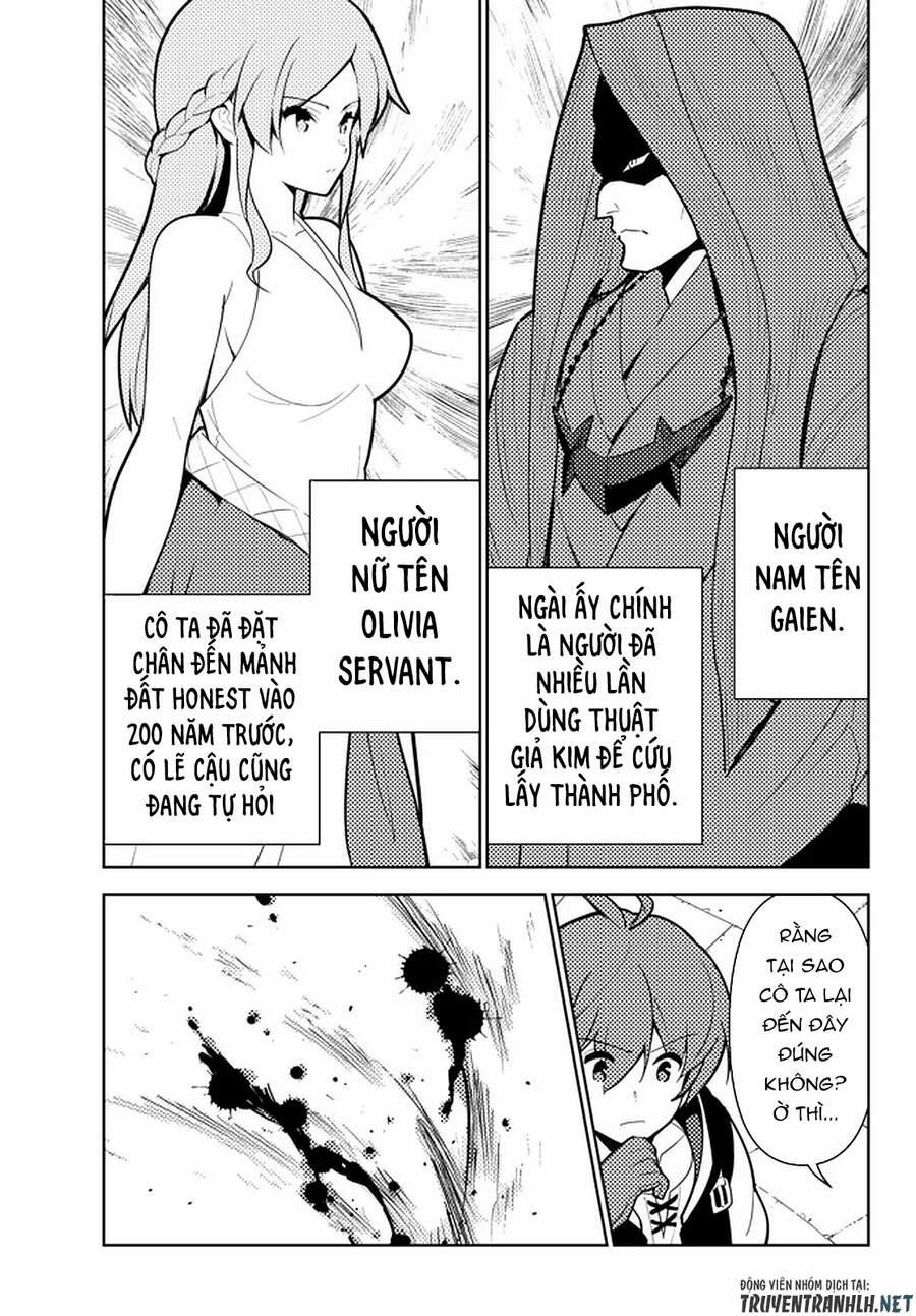 Ore Dake Haireru Kakushi Dungeon: Kossori Kitaete Sekai Saikyou 46 trang 14