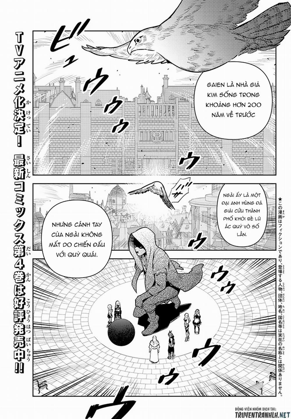 Ore Dake Haireru Kakushi Dungeon: Kossori Kitaete Sekai Saikyou 47 trang 3