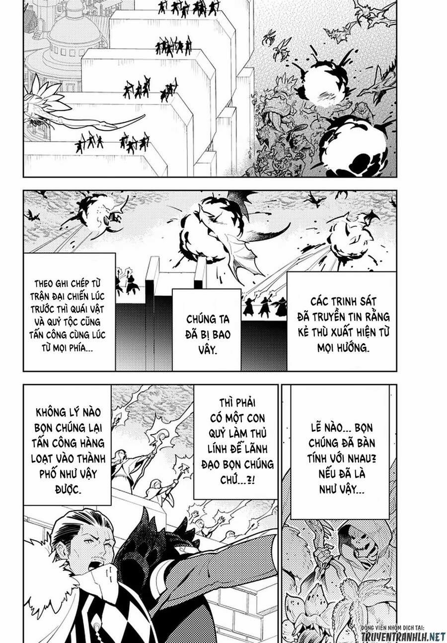 Ore Dake Haireru Kakushi Dungeon: Kossori Kitaete Sekai Saikyou 51 trang 5