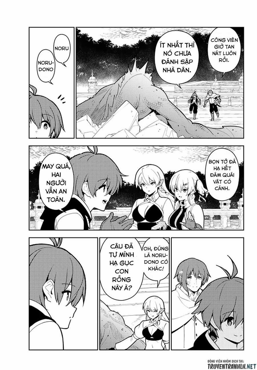 Ore Dake Haireru Kakushi Dungeon: Kossori Kitaete Sekai Saikyou 52 trang 14