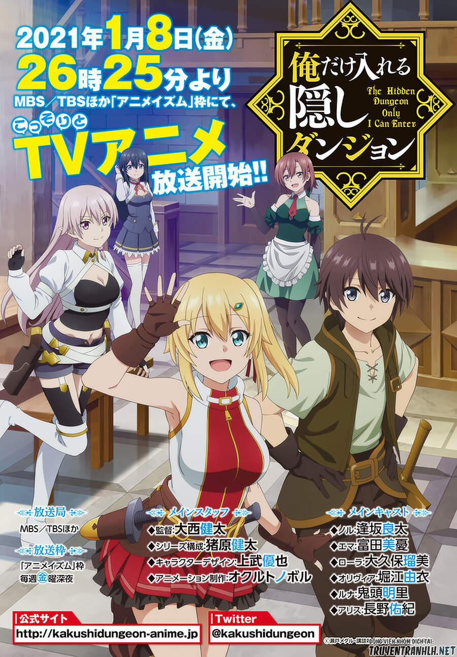 Ore Dake Haireru Kakushi Dungeon: Kossori Kitaete Sekai Saikyou 52 trang 26