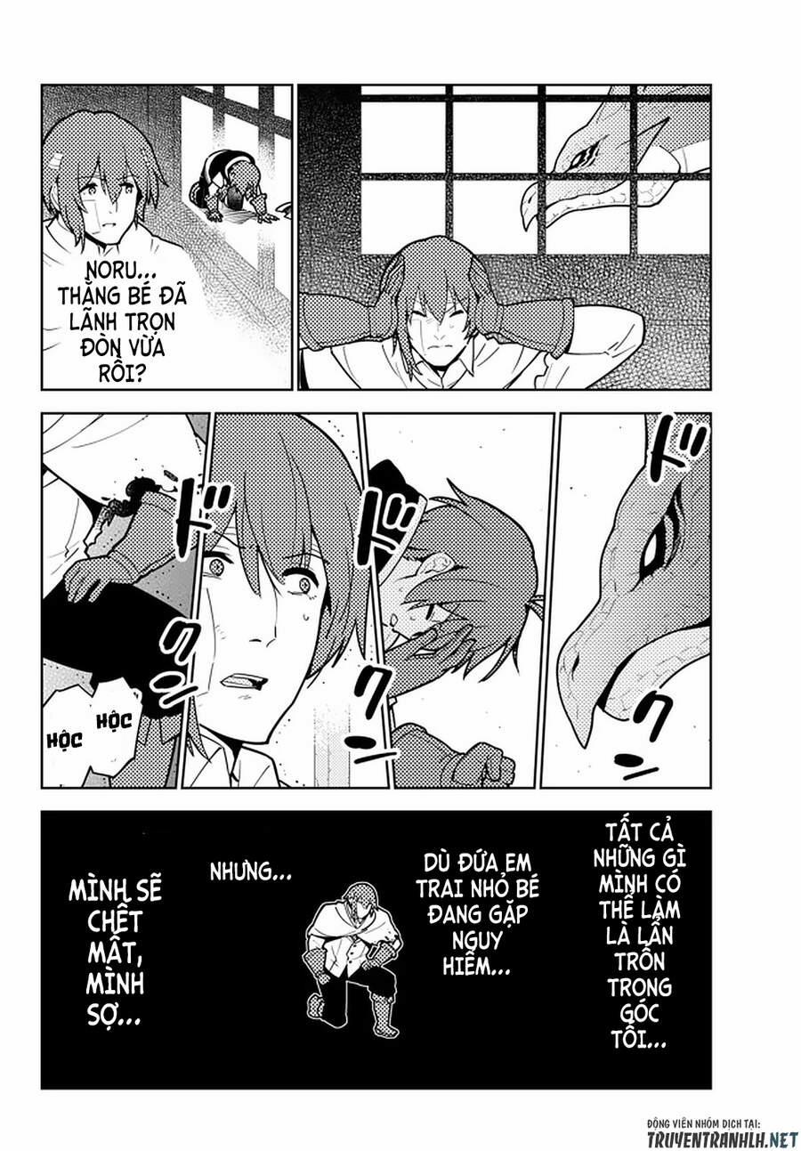 Ore Dake Haireru Kakushi Dungeon: Kossori Kitaete Sekai Saikyou 52 trang 7