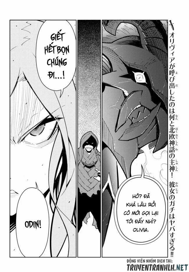 Ore Dake Haireru Kakushi Dungeon: Kossori Kitaete Sekai Saikyou 55 trang 26