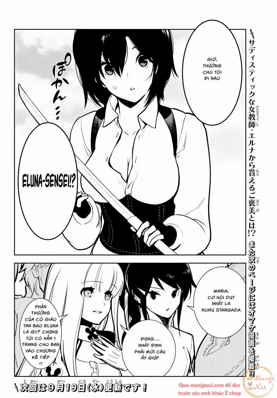 Ore Dake Haireru Kakushi Dungeon: Kossori Kitaete Sekai Saikyou 8 trang 36