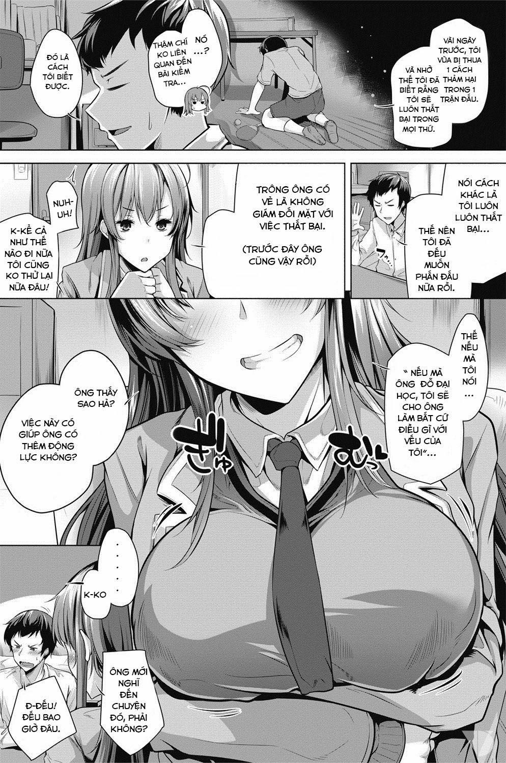 Ore ga Jibun ni Jishin ga Motenaku Natta no wa Sore wa Sore wa Fukai Riyuu ga Atte da na Chương OneShot Trang 2