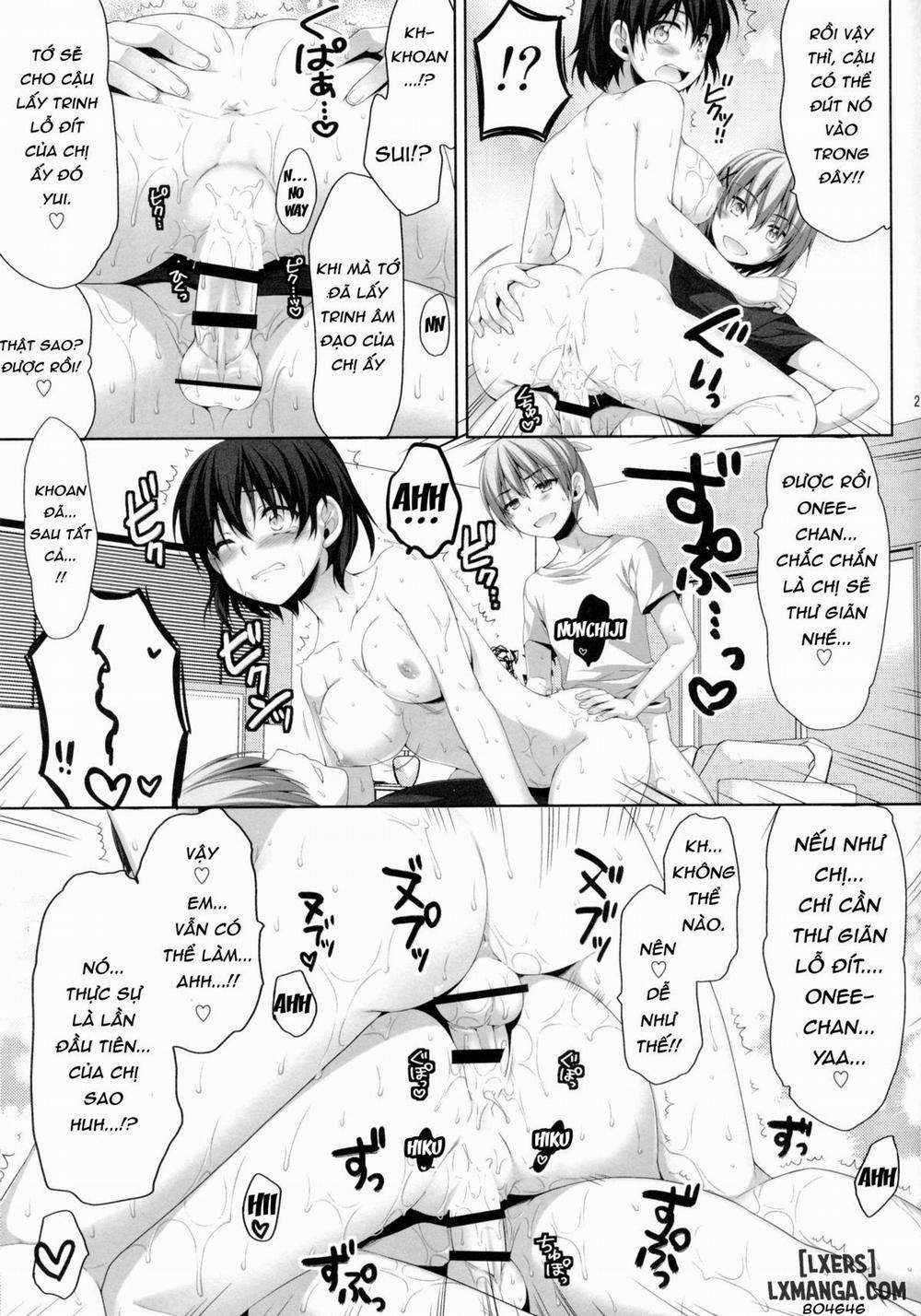 Ore ga Onna ni!- Itoko ga Itoko ni Chương Oneshot Trang 20