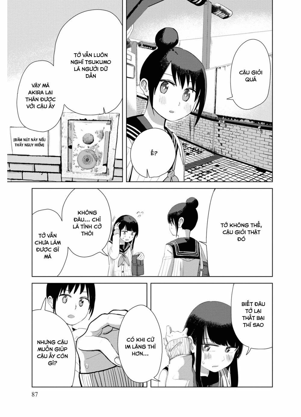 Ore Ga Watashi Ni Naru Made 33 trang 11