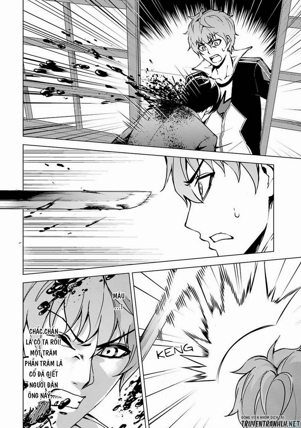 Ore No Genjitsu Wa Renai Game?? Ka To Omottara Inochigake No Game Datta 10.1 trang 11