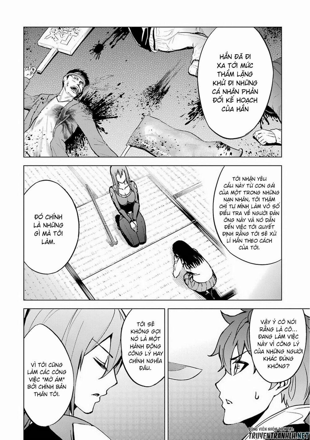 Ore No Genjitsu Wa Renai Game?? Ka To Omottara Inochigake No Game Datta 10.1 trang 17