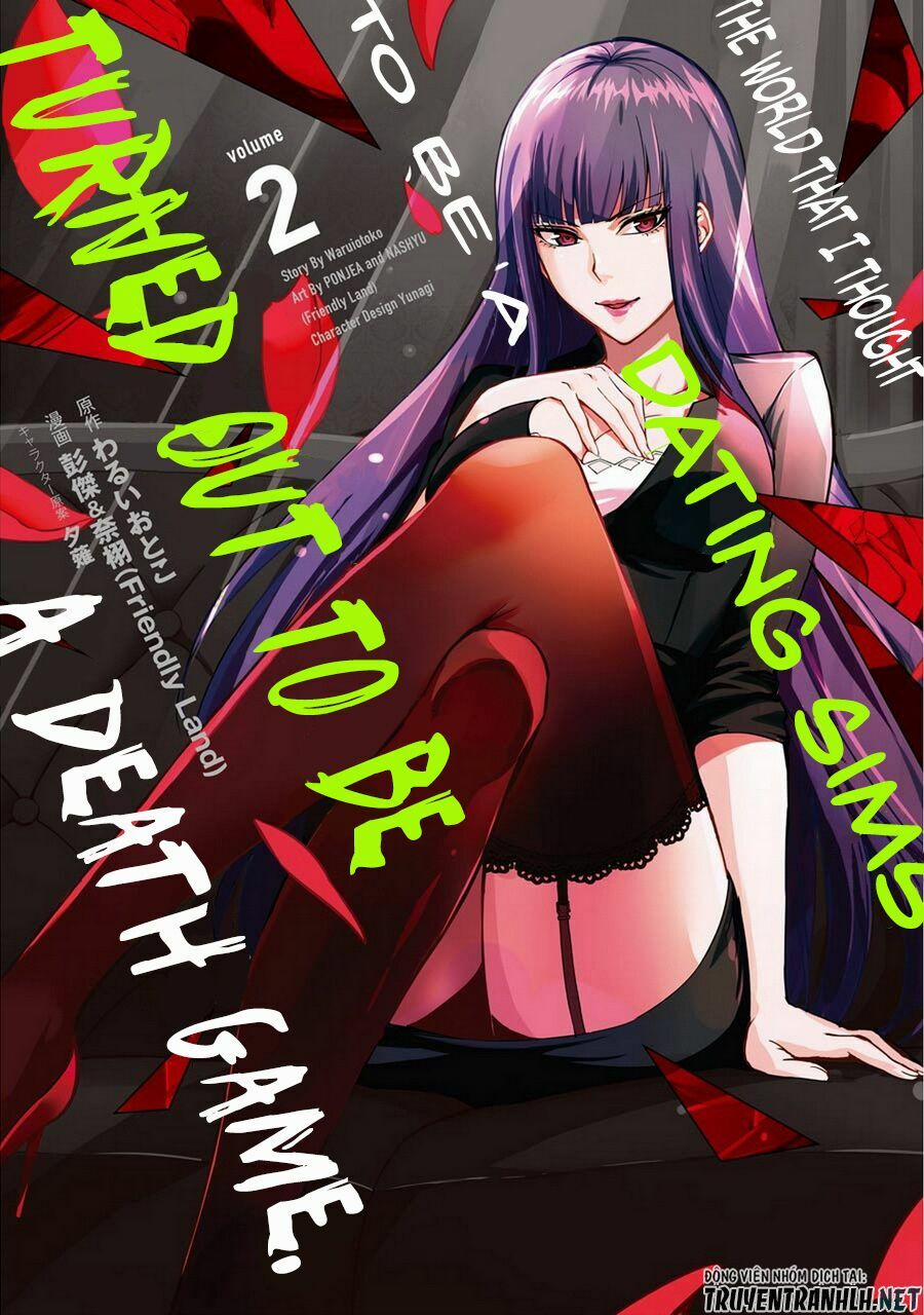 Ore No Genjitsu Wa Renai Game?? Ka To Omottara Inochigake No Game Datta 5 trang 2