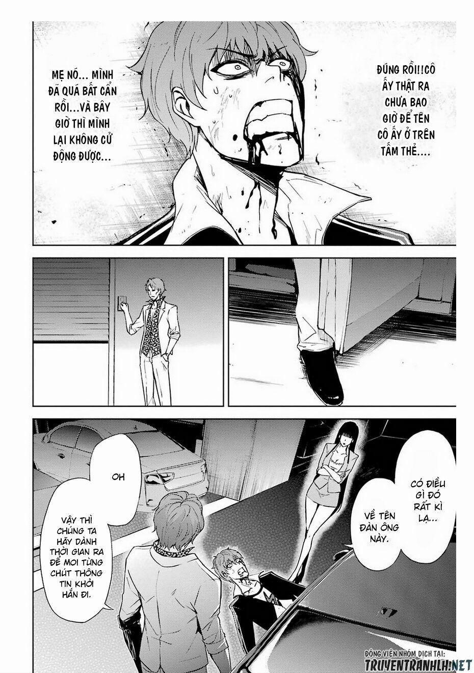 Ore No Genjitsu Wa Renai Game?? Ka To Omottara Inochigake No Game Datta 6 trang 47