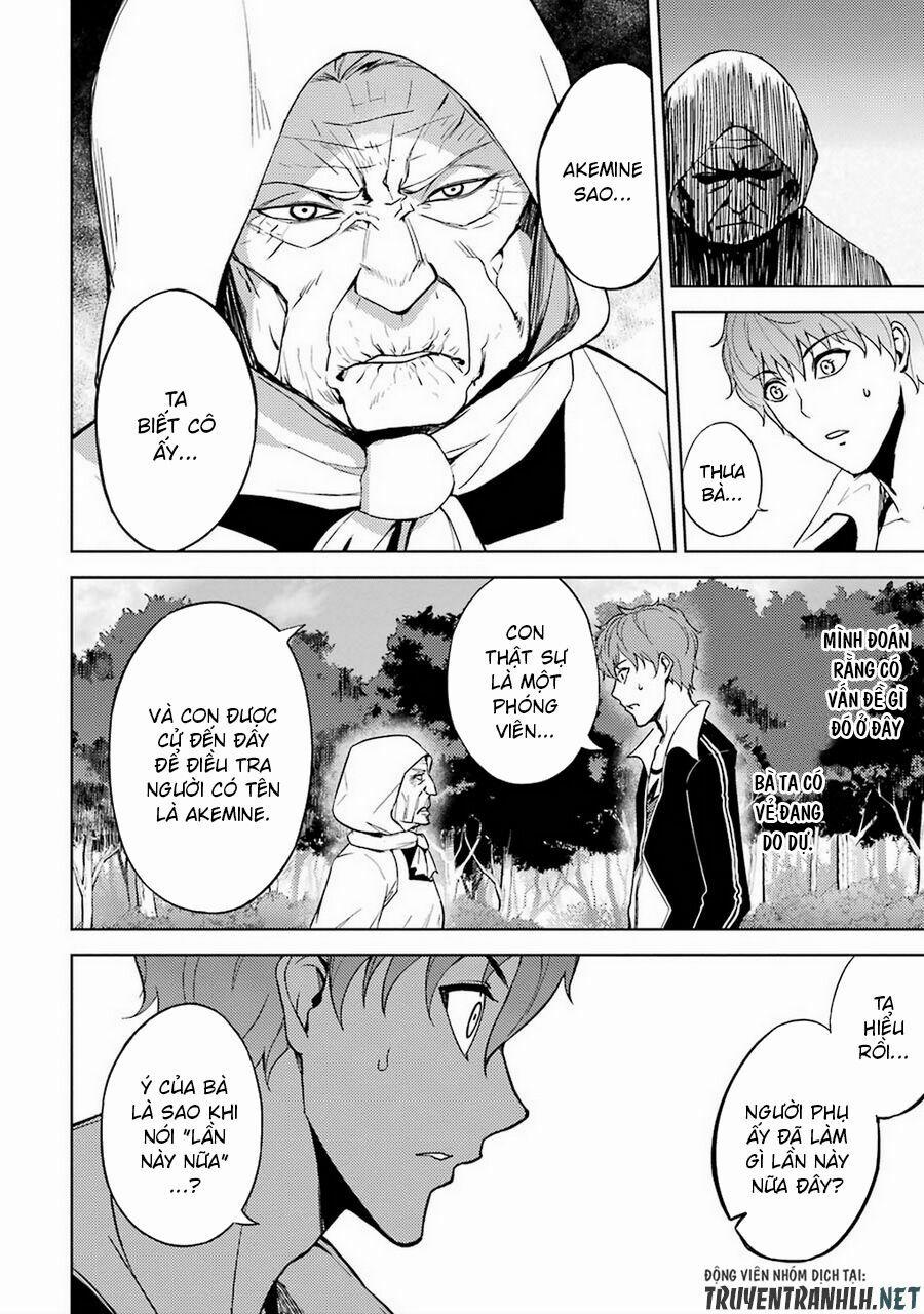 Ore No Genjitsu Wa Renai Game?? Ka To Omottara Inochigake No Game Datta 7 trang 12