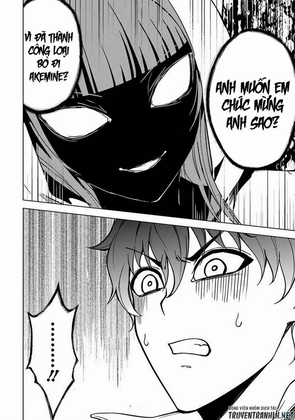 Ore No Genjitsu Wa Renai Game?? Ka To Omottara Inochigake No Game Datta 8 trang 12