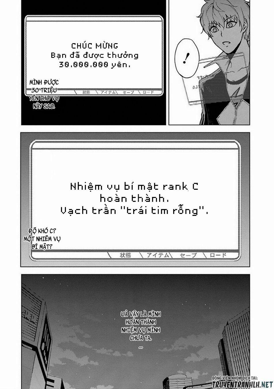 Ore No Genjitsu Wa Renai Game?? Ka To Omottara Inochigake No Game Datta 8 trang 2