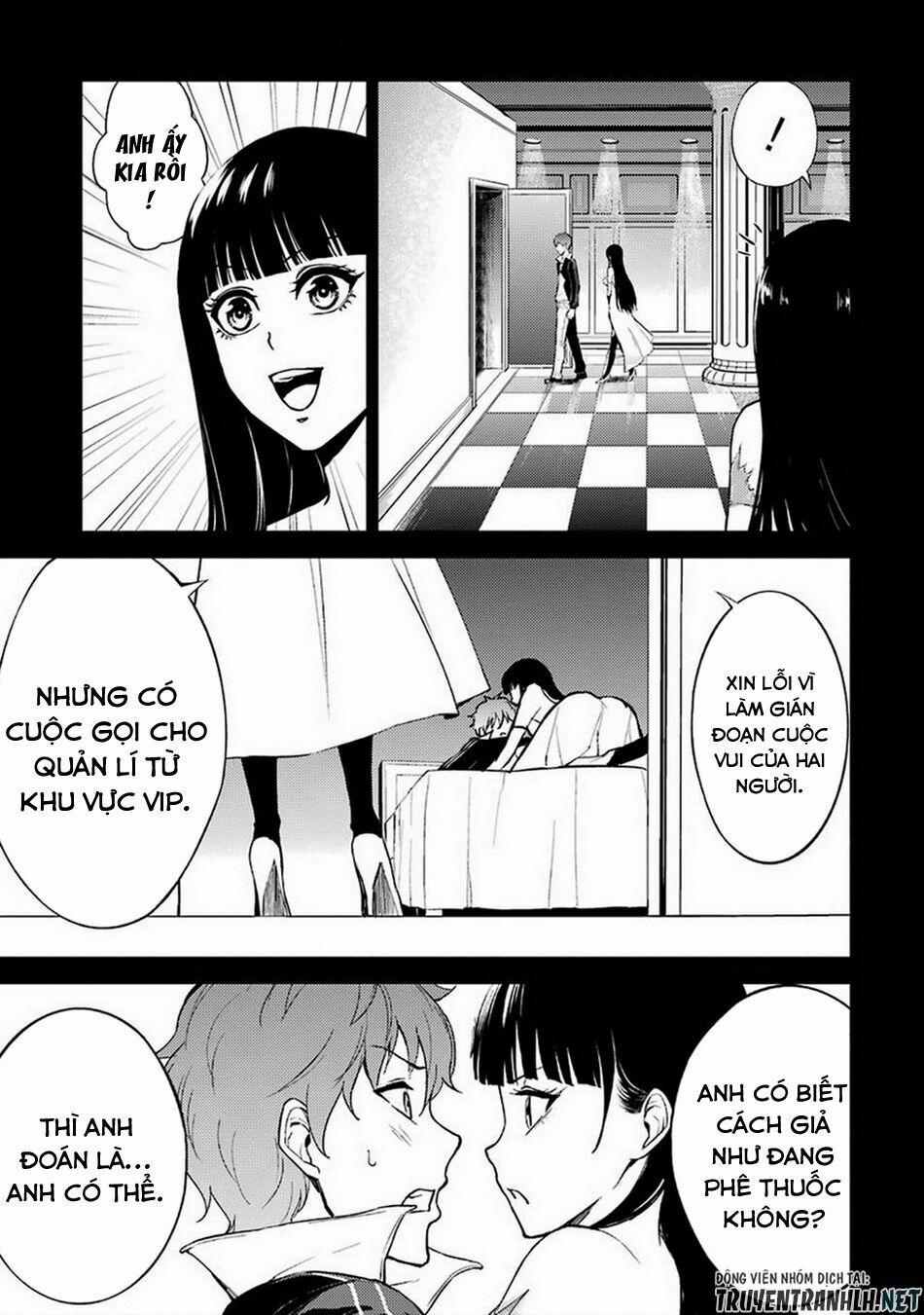 Ore No Genjitsu Wa Renai Game?? Ka To Omottara Inochigake No Game Datta 8 trang 31