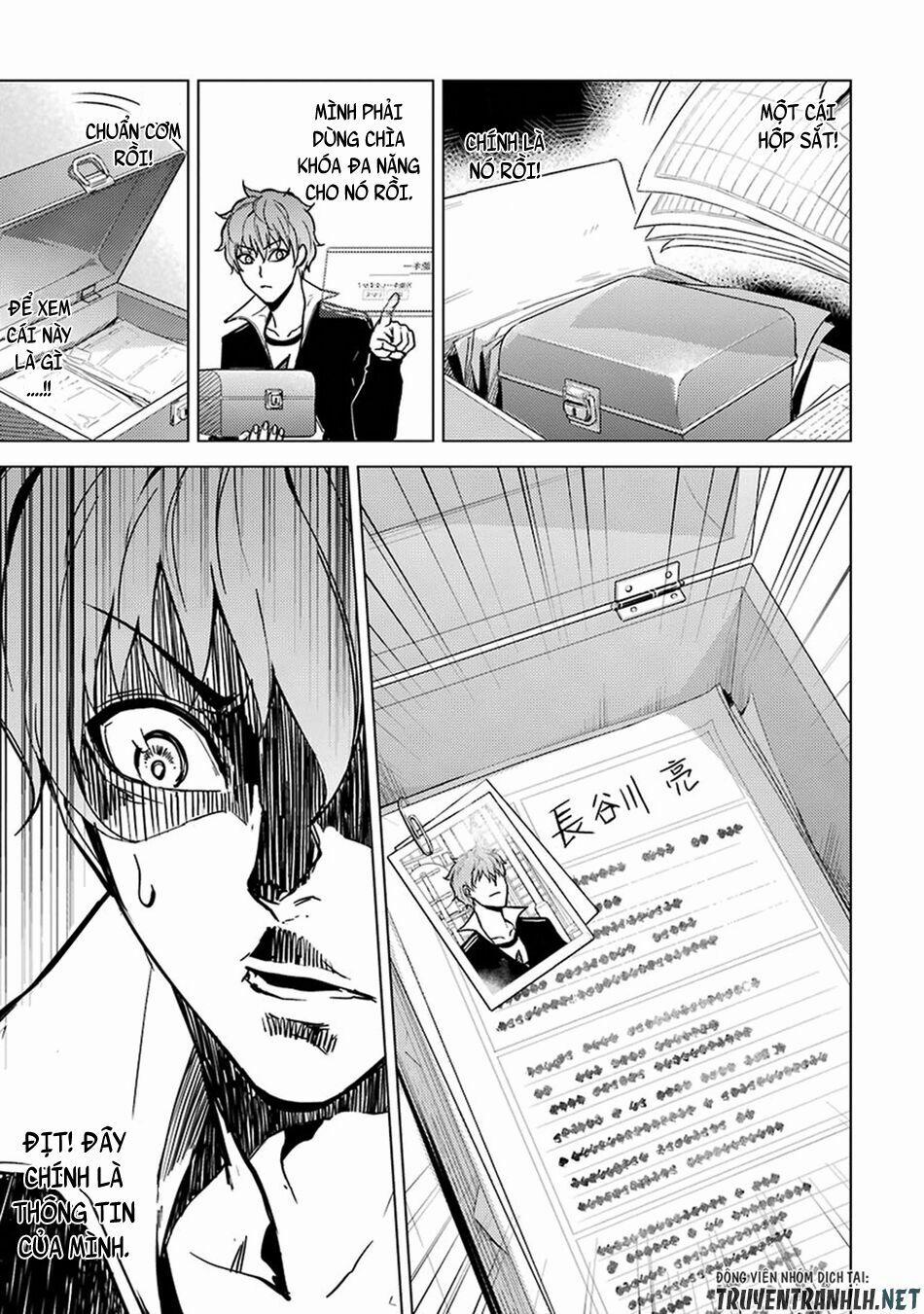 Ore No Genjitsu Wa Renai Game?? Ka To Omottara Inochigake No Game Datta 8 trang 7