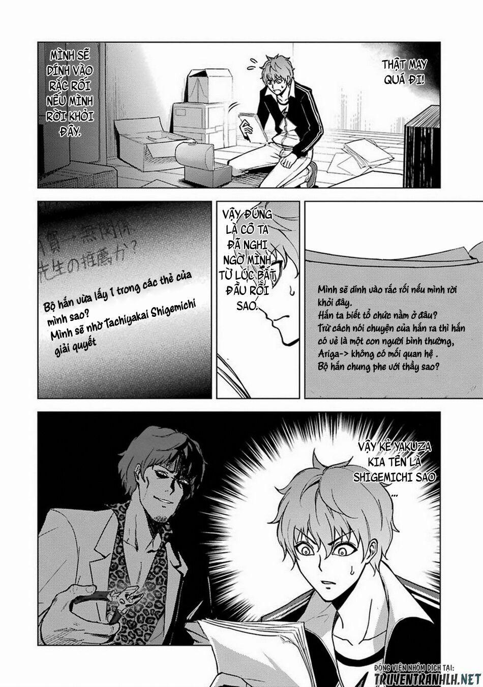 Ore No Genjitsu Wa Renai Game?? Ka To Omottara Inochigake No Game Datta 8 trang 8