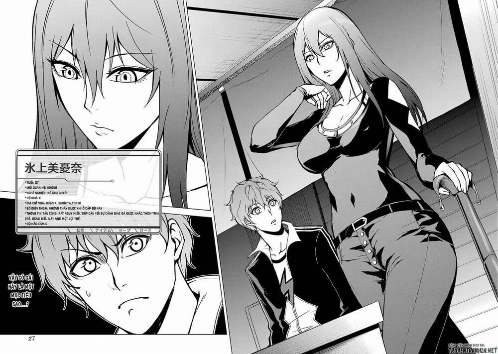 Ore No Genjitsu Wa Renai Game?? Ka To Omottara Inochigake No Game Datta 9.1 trang 23