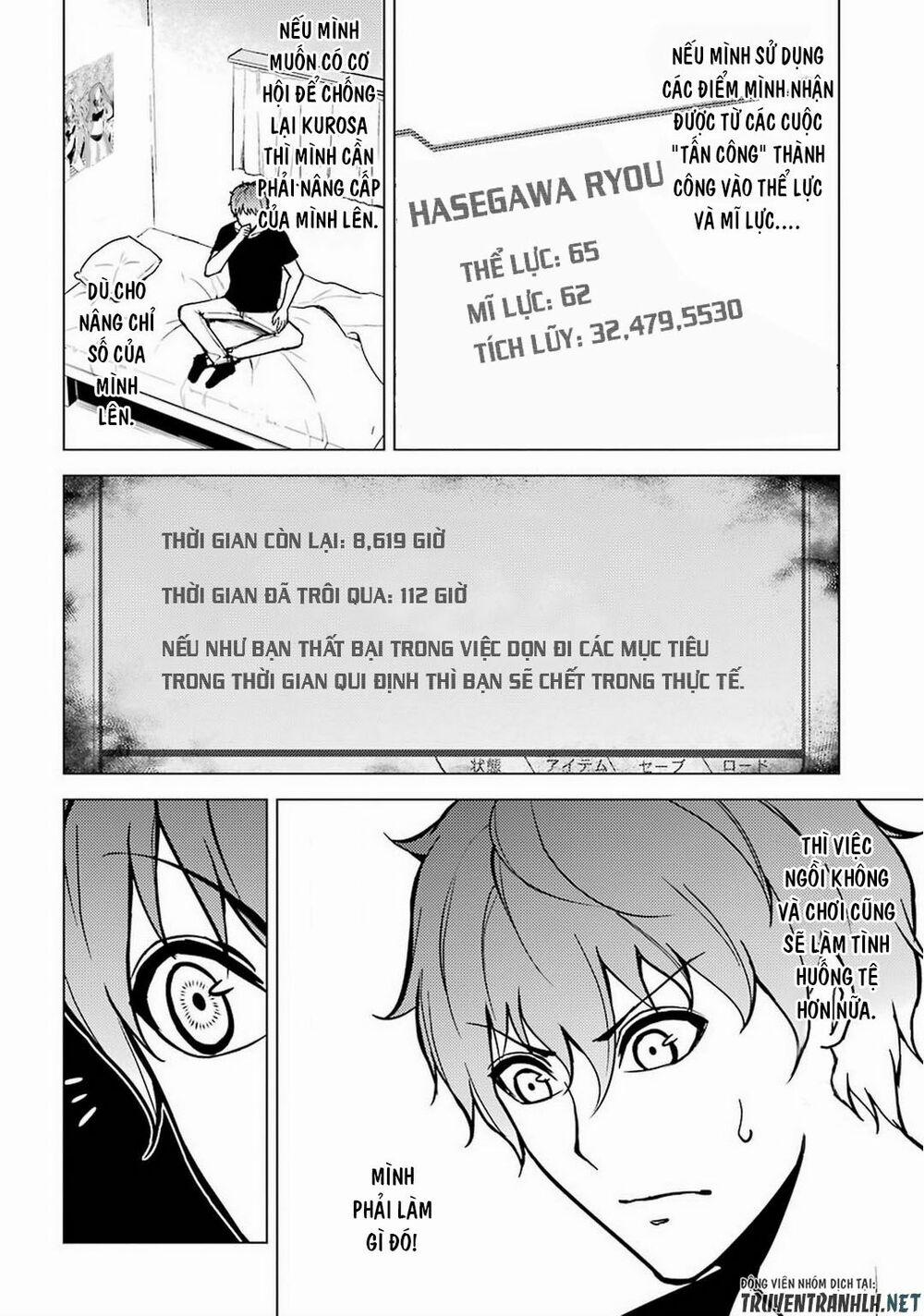 Ore No Genjitsu Wa Renai Game?? Ka To Omottara Inochigake No Game Datta 9.1 trang 5