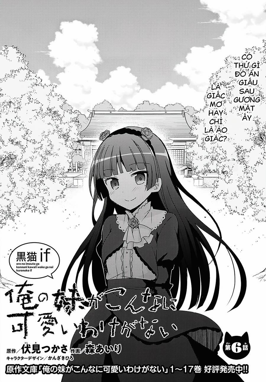 Ore No Imouto Ga Konnani Kawaii Wake Ga Nai Kuroneko If Chương 6 Trang 2