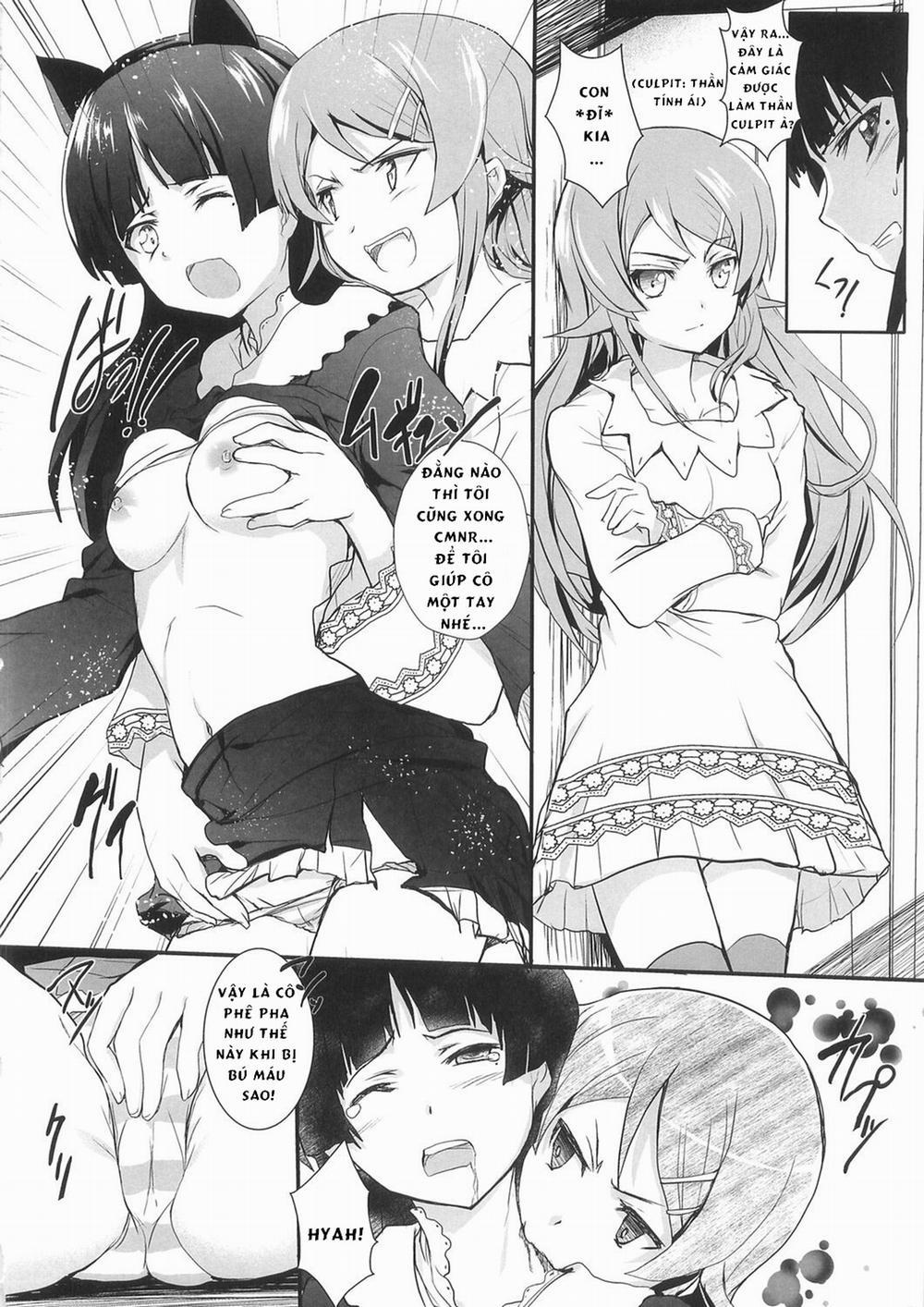 Ore no Imouto ga Shiki na Wake ga Nai (Ore no Imouto ga Konna ni Kawaii Wake ga Nai) Chương Oneshot Trang 27