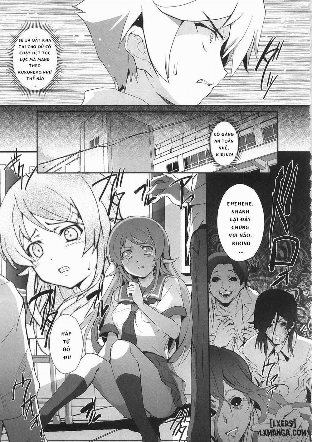Ore no Imouto ga Shiki na Wake ga Nai Oneshot trang 6