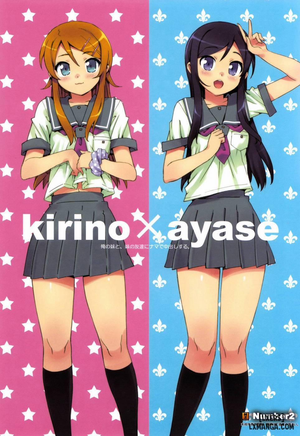 Ore no Imouto to Imouto no Tomodachi ni Nama 1 trang 23