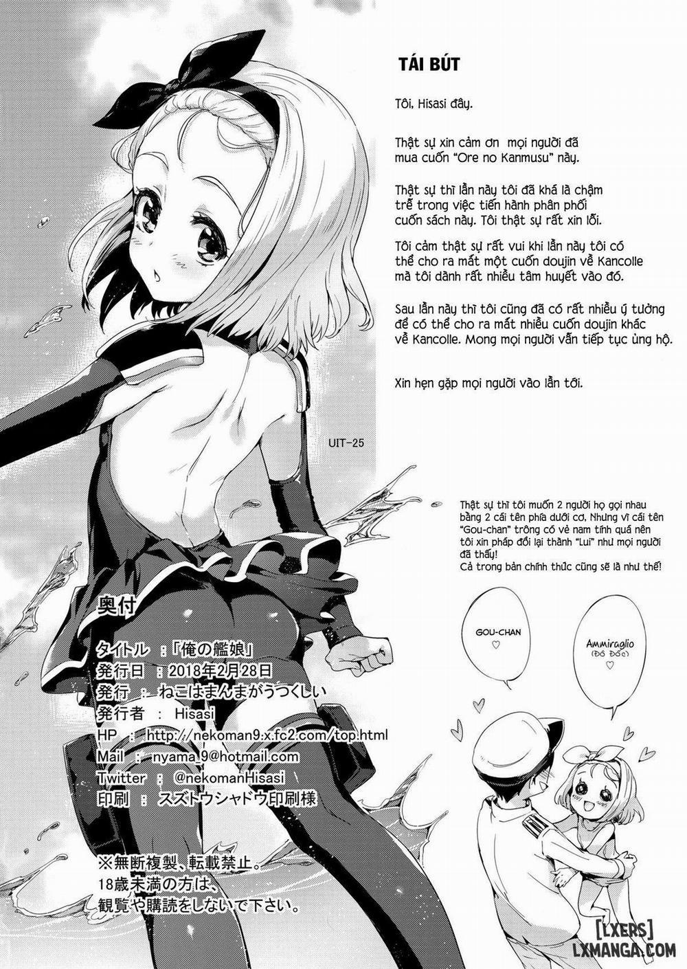 Ore no Kanmusu Chương Oneshot Trang 28