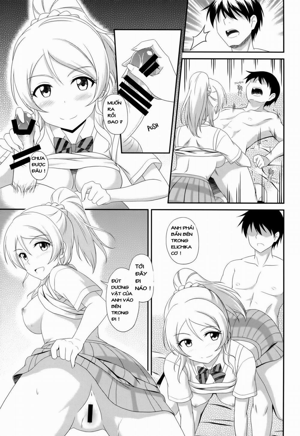 Ore no Kanojo wa School Idol (Love Live!) Chương Oneshot Trang 12