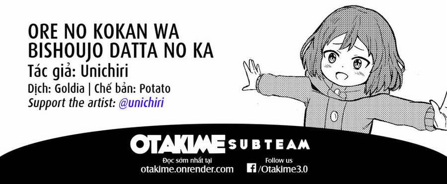 Ore No Kokan Wa Bishoujo Datta No Ka 8 trang 14