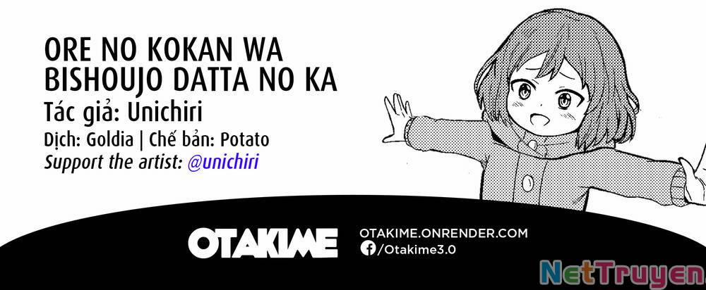 Ore No Kokan Wa Bishoujo Datta No Ka 9 trang 18