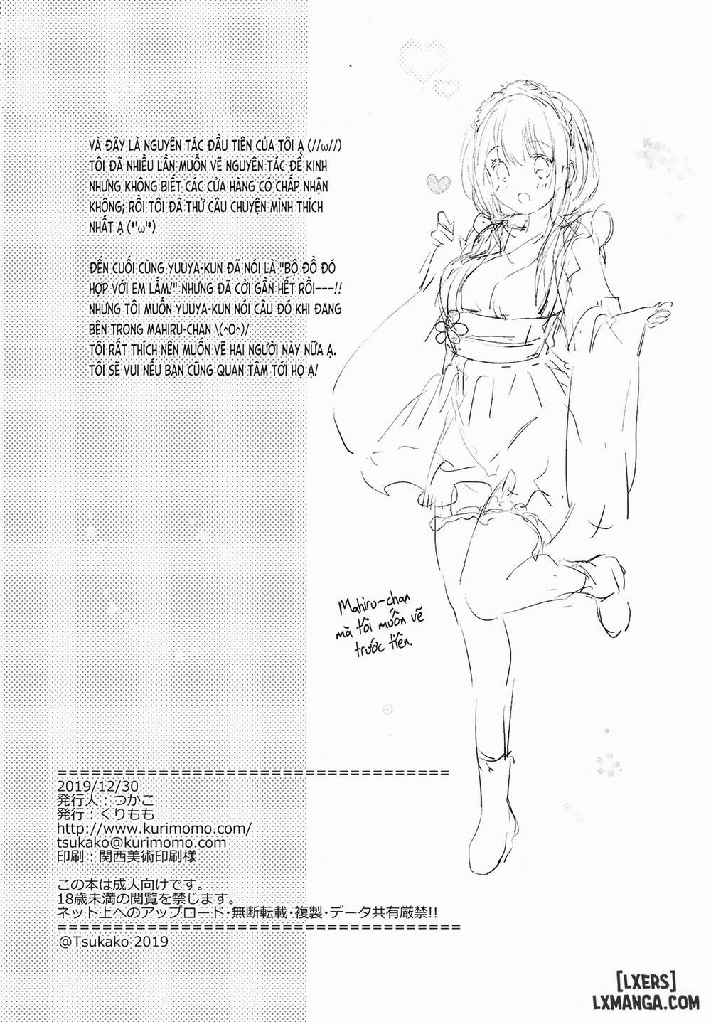 Ore no Osananajimi ga Amaama Kawaii Oneshot trang 33