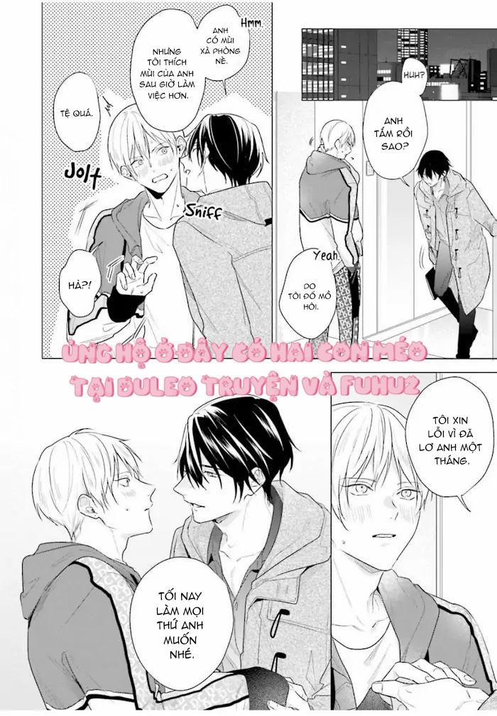 Ore no Sub o Abaku na 3 trang 14