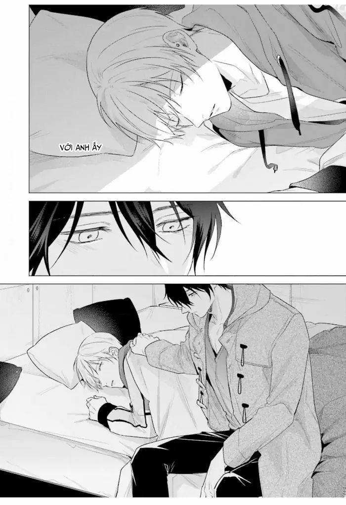 Ore no Sub o Abaku na 3 trang 32