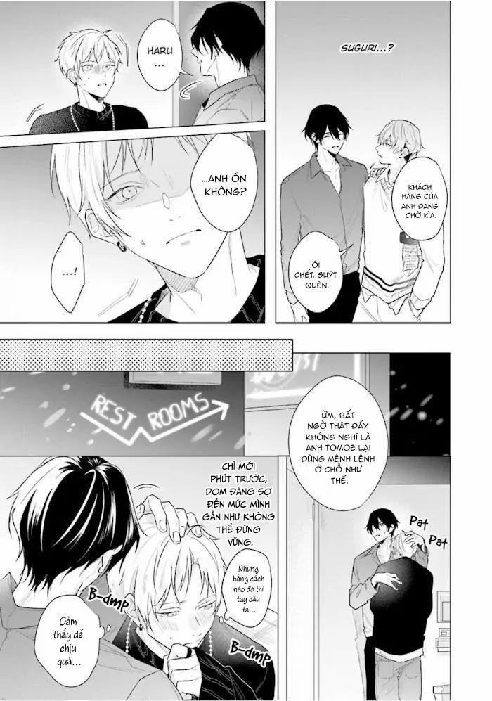 Ore no Sub o Abaku na 3 trang 7